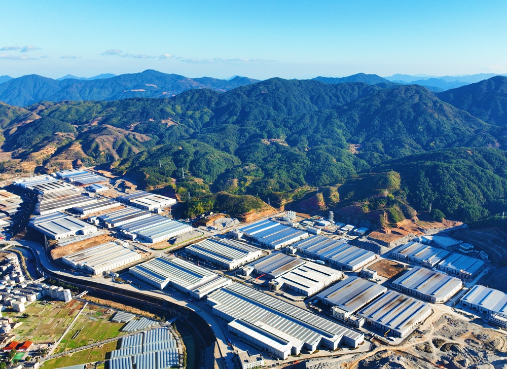 俯瞰周宁县不锈钢深加工产业园。叶晓晖摄