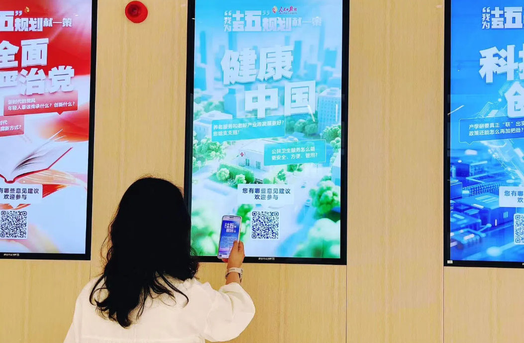 专栏亮相浙江水利水电学院南浔校区