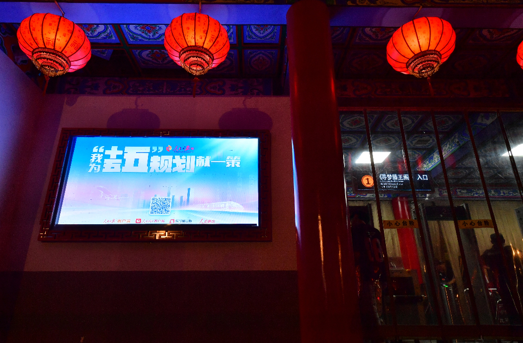 专栏亮相南昌滕王阁景区