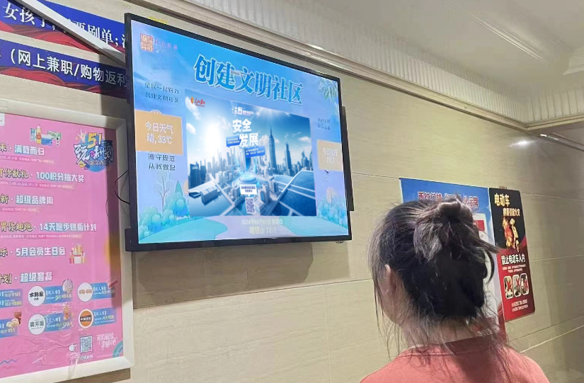 专栏亮相北京街道社区