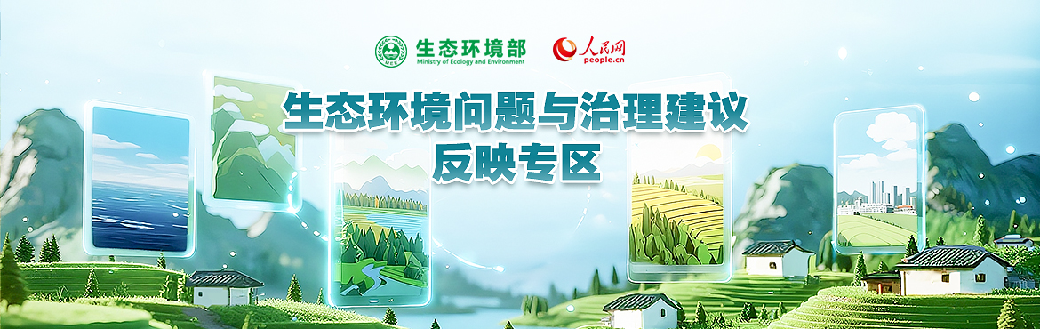 http://leaders.people.com.cn/GB/178291/218130/458754/458756/index.html